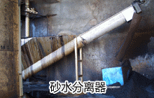 &#24320;&#20113;&#40;&#20013;&#22269;&#41;&#75;&#97;&#105;&#121;&#117;&#110;